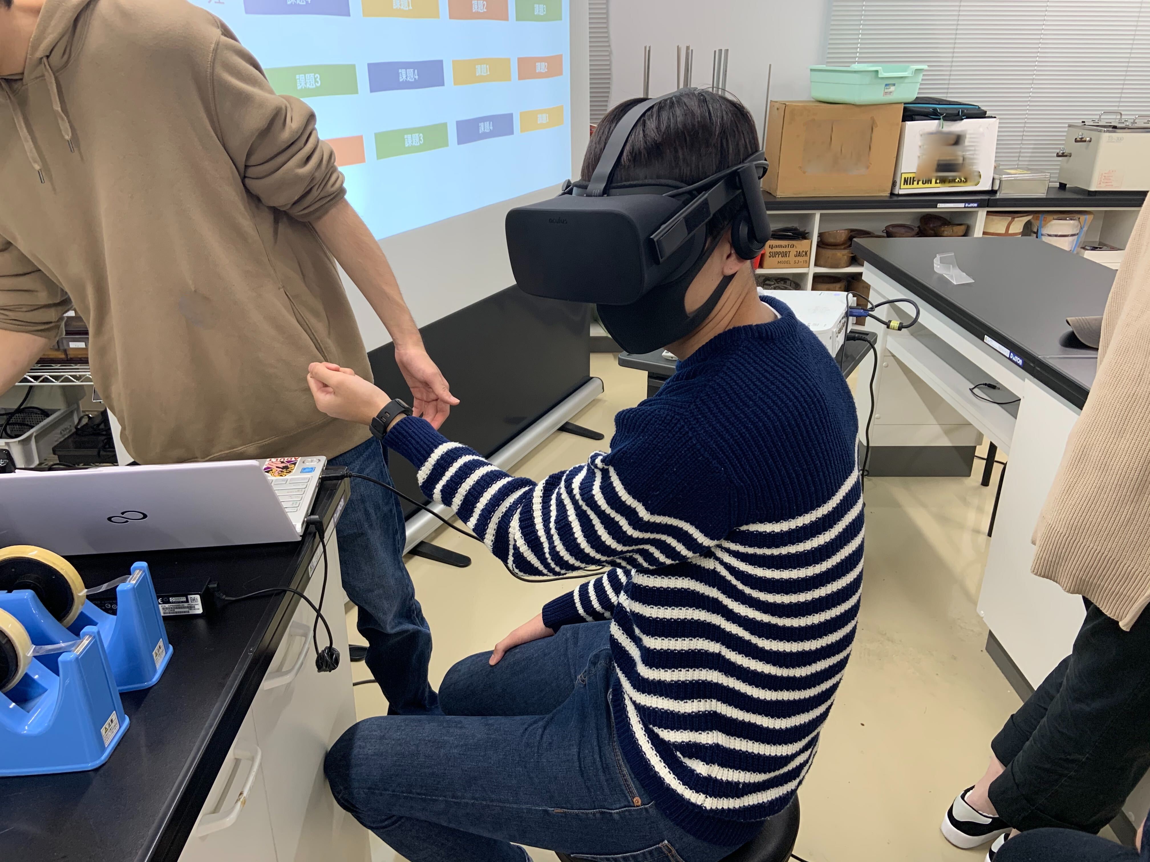 武蔵野大学の工学部にてvr森林体験を試みました こくぶんじの会